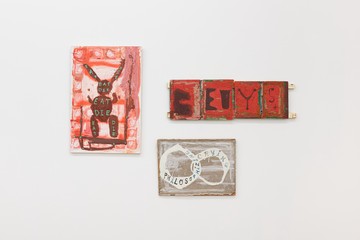 Adams and Ollman - © Paris Internationale