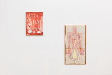 Adams and Ollman - © Paris Internationale