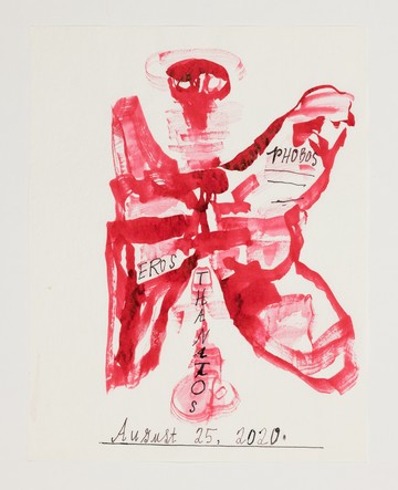 August 25, 2020 - © Paris Internationale