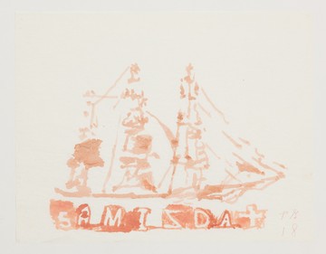 Samizdat - © Paris Internationale