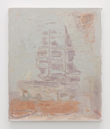 Skinny Faggot - © Paris Internationale