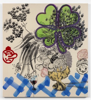 eight and still in clover, 2022 - © Paris Internationale