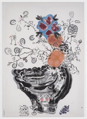 Movements and Adapatations - © Paris Internationale