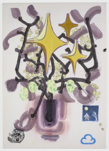 Niche Definitions - © Paris Internationale