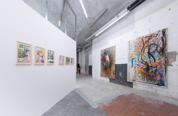 Artbeat - © Paris Internationale