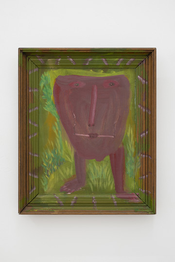 Marie Zolamian, Rock’n’Roll Suicide (2025), Oil on canvas, 38,5 x 31,5 cm - © Paris Internationale