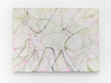 Ang Ziqi Zhang
Perfect Fifth, 2024 
Oil, acrylic, and screen print on wood 
61 x 76.2 cm / 24 x 30 in - © Paris Internationale