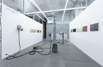 Bonny Poon / Conditions - © Paris Internationale