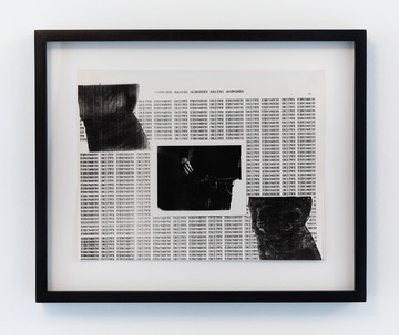 Champ Lacombe - © Paris Internationale