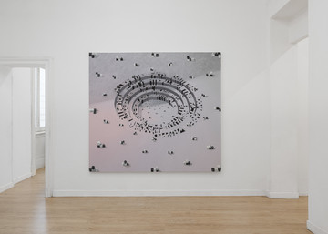 Clima - © Paris Internationale