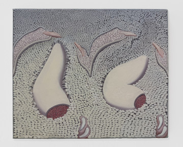 Grain - © Paris Internationale