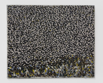 Noise - © Paris Internationale