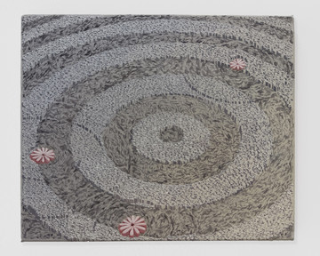 Ripple - © Paris Internationale