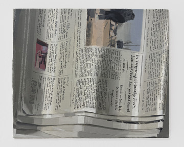 Wave - © Paris Internationale