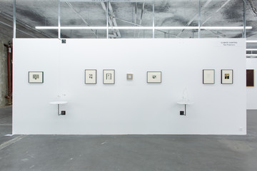 Climate Control - © Paris Internationale