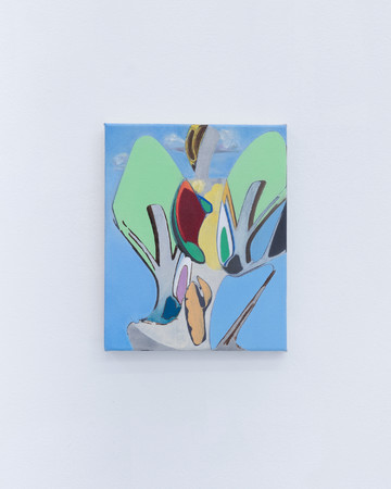 Destello - © Paris Internationale