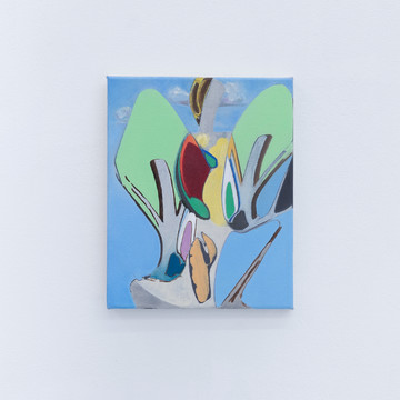 Destello - © Paris Internationale