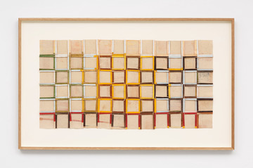 Kern Samuel
One-Patch Squares (inverse), 2025
Stitched canvas with oil paint
15 x 29.75 in (38.1 x 75.6 cm)
22.5 x 37 x 1.5 in (57.2 x 94 x 3.8 cm) Framed - © Courtesy of the artist and Derosia, New York, Paris Internationale