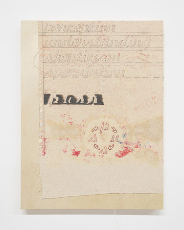 Spiritual Development - © Paris Internationale