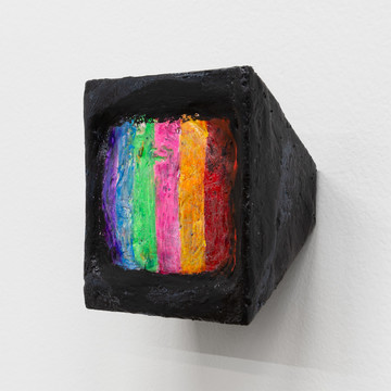 Test Pattern - © Paris Internationale
