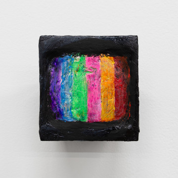 Test Pattern - © Paris Internationale