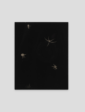 Don Gallery - © Paris Internationale