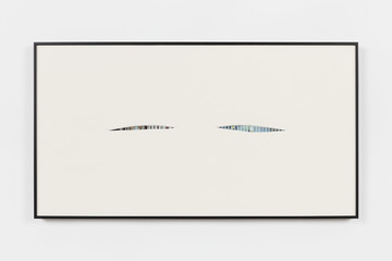 Full picture (11) - © Paris Internationale