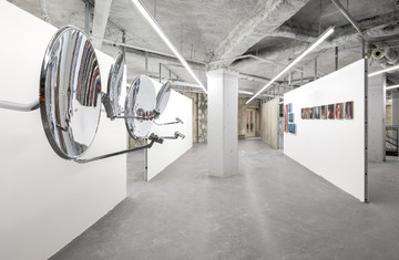 General Expenses - © Paris Internationale