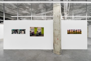 GIANNI MANHATTAN - © Paris Internationale