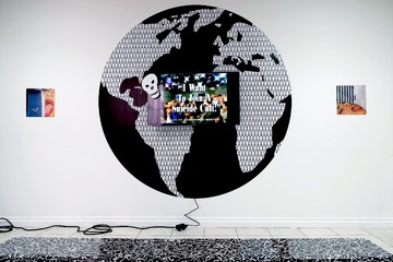 Goswell Road - © Paris Internationale