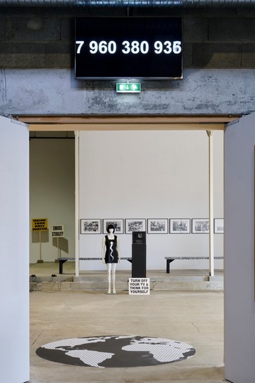 Goswell Road - © Paris Internationale