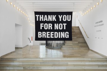 Goswell Road - © Paris Internationale