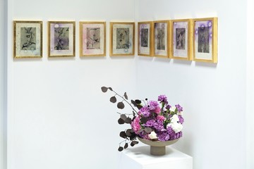 Goswell Road - © Paris Internationale