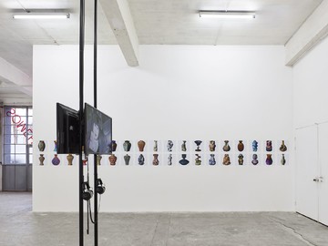 Goswell Road - © Paris Internationale