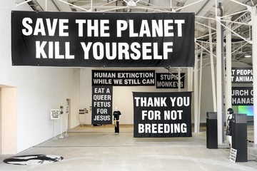 Goswell Road - © Paris Internationale