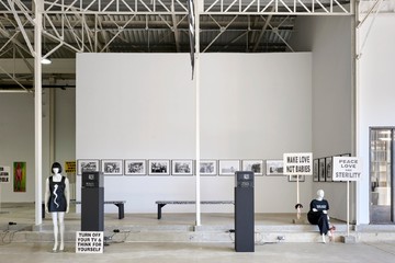 Goswell Road - © Paris Internationale