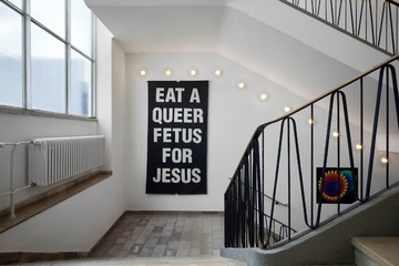 Goswell Road - © Paris Internationale