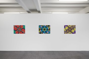 Goswell Road - © Paris Internationale