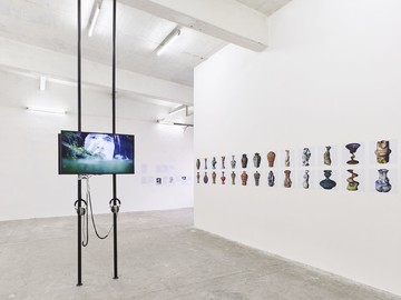 Goswell Road - © Paris Internationale