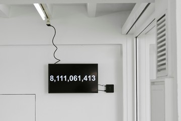 Goswell Road - © Paris Internationale