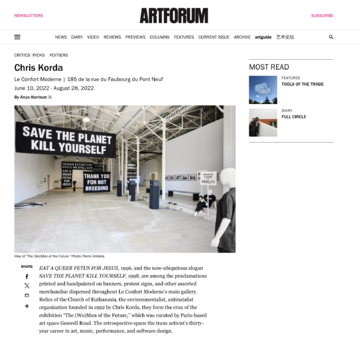 Goswell Road - © Paris Internationale