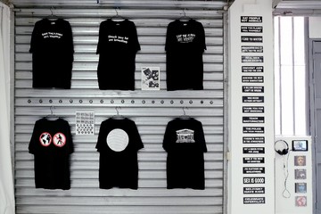 Goswell Road - © Paris Internationale