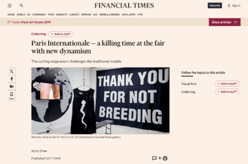 Goswell Road - © Paris Internationale