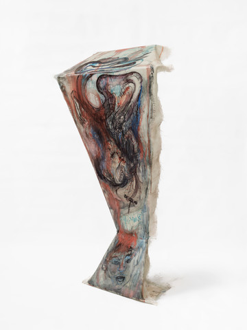 Stopp! (The Infinite Regress) - © Paris Internationale