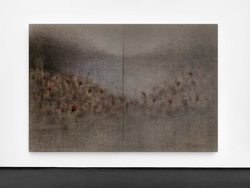 Gunia Nowik - © Paris Internationale