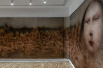 Gunia Nowik - © Paris Internationale