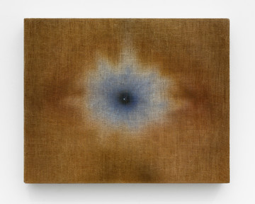 Gunia Nowik - © Paris Internationale