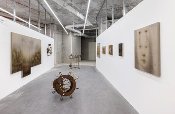 Gunia Nowik - © Paris Internationale