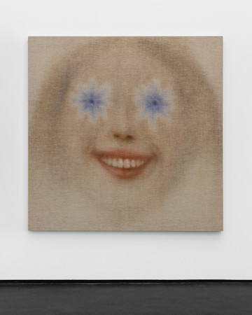 Gunia Nowik - © Paris Internationale