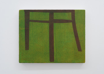 Yohei Watanabe
*Ideal Chair #25*  2025
oil on canvas
22.5 x 27.3 cm, 8.8 x 10.7 inches
HP-YW25017 - © &copy;Yohei Watanabe Courtesy of Hagiwara Projects, Paris Internationale